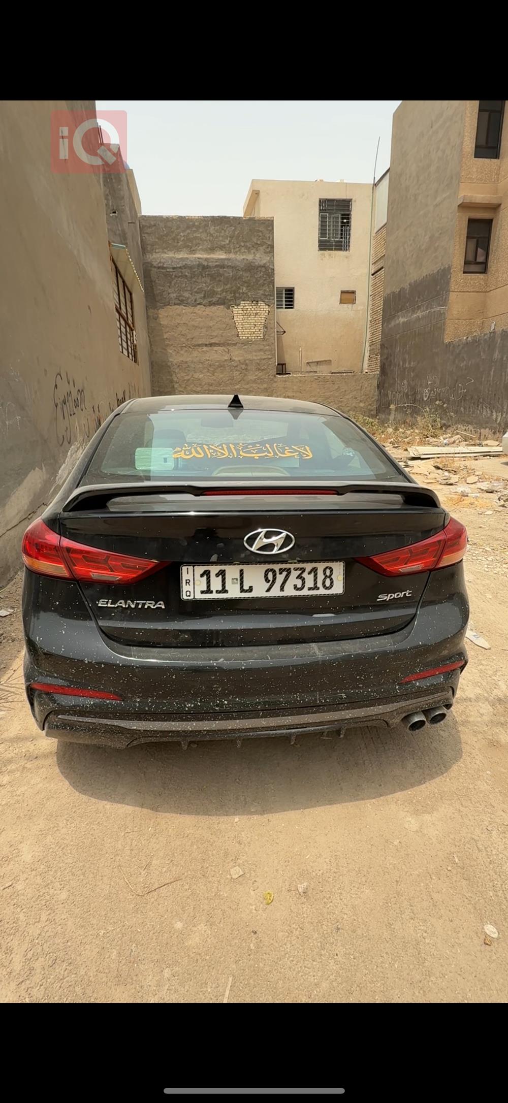 هیوندای ئەلەنترا